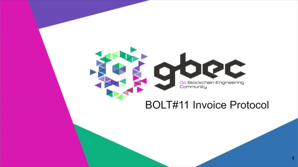 【動画で学ぶブロックチェーン】BOLT#11 Invoice Protocol -深田涼太氏